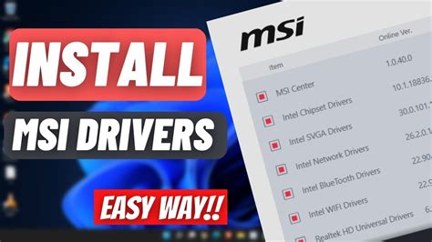 Msi driver download
